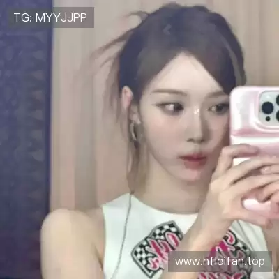 杭孟迎